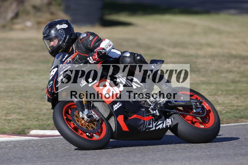 /46 27.09.2026  Speer Racing ADR/Gruppe gruen/19